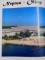 LITORALUL ROMANESC, STAMPE LA PONTUL EUXIN, DES ESTAMPES AU PONT EUXIN, PONTUS EUXINUS LANDSCAPES de MIHAIL SERBANESCU, 1998