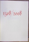 LITURGHIERUL LUI MACARIE, Anul 2008