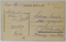 LUGOJ , PALATUL FINANTELOR , CARTE POSTALA ILUSTRATA , 1927