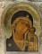 Maica Domnului din Kazan, Icoana cu Ferecatura Argintata, Scoala Rusa, Secol XIX