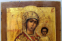 Maica Domnului din Smolensk, Icoana Scoala Rusa, Secol XIX