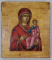Maica Domnului din Smolensk, Scoala Rusa, Secol XIX