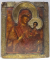 Maica Domnului din Tikhvin, Scoala Rusa, Secol XVIII
