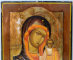 Maica Domnului, Kazanskaia, Scoala Rusa, Secol XIX