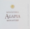 MANASTIREA AGAPIA / AGAPIA MONASTERY , 2014