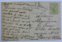 MANASTIREA AGAPIA - JUDETUL NEAMT , CARTE POSTALA ILUSTRATA , POLICROMA, CIRCULATA , DATATA 1912