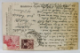 MANASTIREA  CURTEA DE ARGES CU PALATUL REGAL , CARTE POSTALA ILUSTRATA , 1936