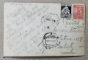 MANGALIA , PLAJA , CARTE POSTALA ILUSTRATA , 1928