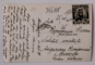MANGALIA , VEDERE GENERALA , CARTE POSTALA , 1939