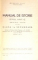 MANUAL DE ISTORIE CLASA I-A SECUNDARA de REMUS ILIE , 1944