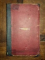 Manual de poetica romana de G.I.Ionnescu Gion