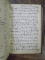 Manualul celor opt glasuri bisericesti, Gh. Ionescu, Editia II, Bucuresti 1897, Colectie de muzica orientala, pentru uzul seminariilor superioare din tara, Bucuresti 1896
