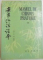 MANUEL DE CHINOIS PRATIQUE , VOL. I-V , 1986 - 1989