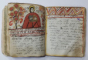 MANUSCRIS ROMANESC, MINIAT 1852-1857