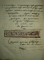 Manuscris Sfatuire frumoasa si scurta catre cel ce se pocaieste, ante 1800C