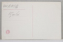 MARELE DUCE MOSTENITOR ADOLF FRIEDRICH VON MECKLENBURG  - STRELITZ , CARTE POSTALA ILUSTRATA , MONOCROMA, NECIRCULATA , PERIOADA INTERBELICA