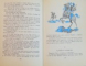 MARI INVENTII , POVESTIRI ADEVARATE de BARBU APELEVIANU , ILUSTRATII de DUMITRU IONESCU , 1973