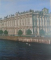 MASTERPIECES OF RUSSIAN CULTURE AND ART , THE HERMITAGE/ LENINGRAD , 1981