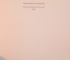 MAURICE - MIRCEA NOVAC, PICTURA, 2009 *PREZINTA HALOURI DE APA