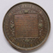 MEDALIE CAROL I , REGE AL ROMANIEI , SERBAREA PROCLAMAREI REGATULUI , 1881 , W. KURLLICH