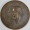 MEDALIE DIN BRONZ  '' EXPOZITIUNEA GENERALA  ROMANA DIN BUCURESTI 1906 '' , DIAMETRU  6.2 cm.