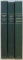 MEMORII de IORGU IORDAN , VOLUMELE I - III , 1976 - 1979  , DEDICATIE*