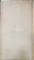 Mihail Gion (1912 - 1993) - Petrecere
