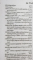 Miklós Istvánffy REGNI HUNGARICI HISTORIA post obitum glorios. Matthiae Corvini regis XXXIV. quo apostolicum hoc regnum Turcarum potissimum armis barbare invasum, libris XXXIV ... exacte descripta , Coloniae Agrippinae 1685