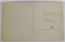 MILITARI  AUSTRO - UNGARI  LANGA INTRAREA IN TRANSEU , FOTOGRAFIE TIP CARTE POSTALA , PERIOADA PRIMULUI RAZBOI MONDIAL