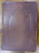 MINEIUL LUNEI LUI MARTIE (1893)