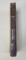MINEIUL LUNII APRILIE - RAMNIC. 1780