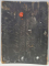 Mineiul Lunii Decembrie, Icoana Ruseasca, Secol XX