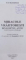MIRACOLE VRAJITORESTI DIN EGIPTUL ANTIC , TEXTE SACRE LITERARE de I. S. KATZNELSON , 2013
