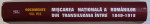 MISCAREA NATIONALA A ROMANILOR DIN TRANSILVANIA INTRE 1849 - 1918 , DOCUMENTE VOL. VII / 2 , ( 15 IUNIE 1863 - 25 OCTOMBRIE 1865 ) , volum editat de MADLY LORAND ... DANIELA DETESAN , 2019
