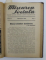 MISCAREA SOCIALISTA - REVISTA LUNARA DE DOCTRINA SI POLITICA SOCIALDEMOCRATA , ANUL III , COLEGAT DE 12 NUMERE , 1931 - 1932