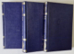 MIZERABILII , VOLUMELE I - III , roman de VICTOR HUGO , 1981 *EXEMPLAR RELEGAT