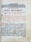 Molitfelnic, Bucuresti, 1794