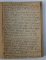 MOMENT FILOSOFIC de JUSTIN GEORGIAN , 1947 , CONTINE DEDICATIA AUTORULUI SI O SCRISOARE OLOGRAFA *