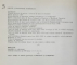 MONEDE SI BANCNOTE ROMANESTI de GEORGE BUZDUGAN , OCTAVIAN LUCHIAN , CONSTANTIN C. OPRESCU , 1977 , PREZINTA PETE PE BLOCUL DE FILE
