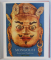 MONGOLEI  - KUNST UND TRADITION von LUMIR JISL , 1960