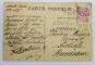 MONTE CARLO , TURMA DE OI INTRAND IN CASINO , CARTE POSTALA ILUSTRATA , 1909