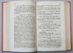 MONUMENTA SERBICA - SPECTANTIA HISTORIAM SERBIAE BOSNAE RAGUSII , editit FR. MIKLOSICH , 1858