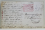 M.S REGINA MARIA CU PRINCIPELE CAROL II , PRINICPESA ELISABETA , PRINCIPESA MARIOARA SI PRINCIPELE NICOLAE , FOTOGRAFIE TIP CARTE POSTALA , INTERBELICA
