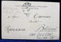 NAPOLI - CARUTA CU FAINA , CARTE POSTALA ILUSTRATA , MONOCROMA , CIRCULATA , CLASICA , DATATA 1903