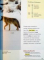 NATIONAL GEOGRAPHIC REACH LANGUAGE LITERACY CONTENT , 2011