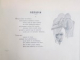 NEBUNIA. POEME de EUGEN RELGIS  1915