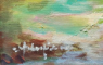 Nicolae Ambrozie (1931 – 2016) - In gradina