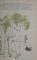 NICULAIE MOROMETE , ILUSTRATII de CONSTANTIN BACIU , 1990