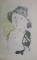 NICULAIE MOROMETE , ILUSTRATII de CONSTANTIN BACIU , 1990