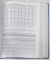 NIEDERMEYER 'S ELECTROENCEPHALOGRAPHY , BASIC PRINCIPLES ...RELATED FIELDS , edited by DONALD  L. SCHOMER and FERNANDO H. LOPES DA SILVA , 2018